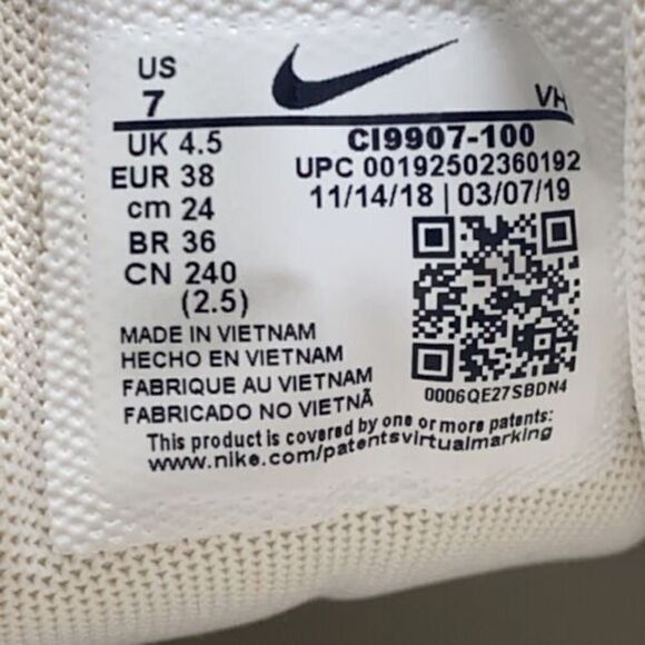 Nike Air Max 98 Rose Gold Women’s Size 7 Athletic Running Shoes CI9907-100 - Picture 10 of 10